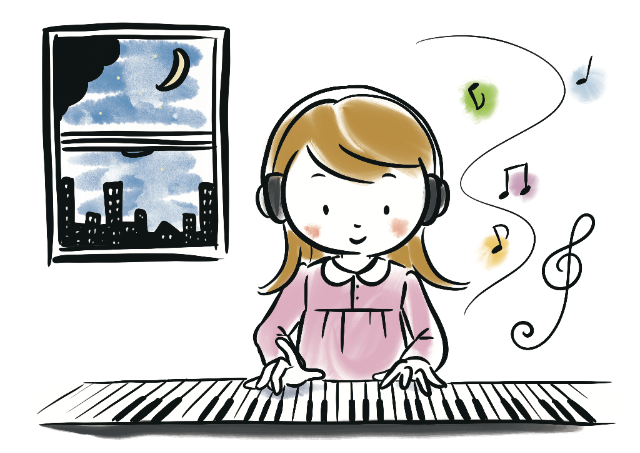 そのピアノをいつ弾くの？