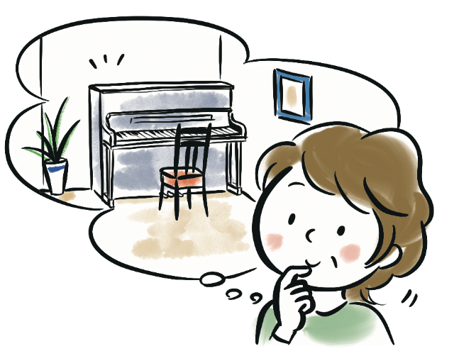 そのピアノはどこに置くの？